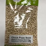 UTHRA CHICKPEAS 1.5KG