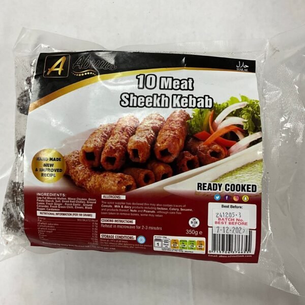 ABUU’S MEAT SEEKH KEBAB(10 PIECES) 350G