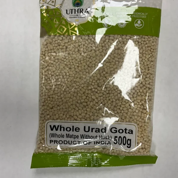 UTHRA Urid Beans Whole 500G