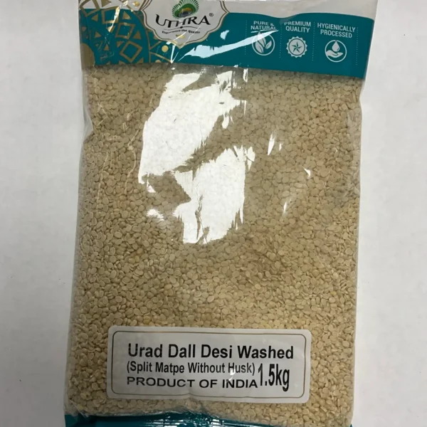 UTHRA URAD DAL 1.5KG