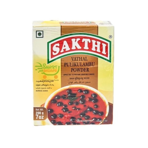 SAKTHI VATHAL PULIKULAMBU POWDER 200G