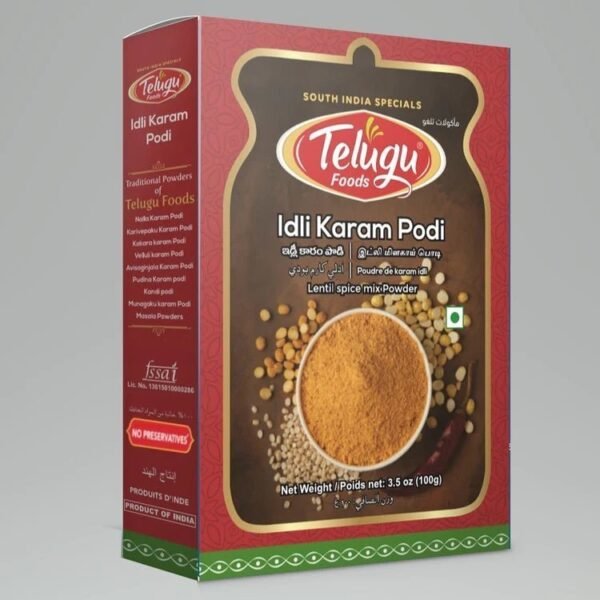 TELUGU FOODS IDLI KARAM PODI 100G