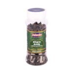 JAIMIN KHARA AMLA(SALTED GOOSEBERRY) 120G