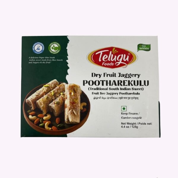TELUGU FOODS DRY FRUIT JAGGERY(POOTHAREKULU) 125G Copy