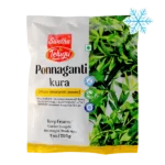 Telugu foods frozen ponnaganti kura( amarnath leaves) 200g
