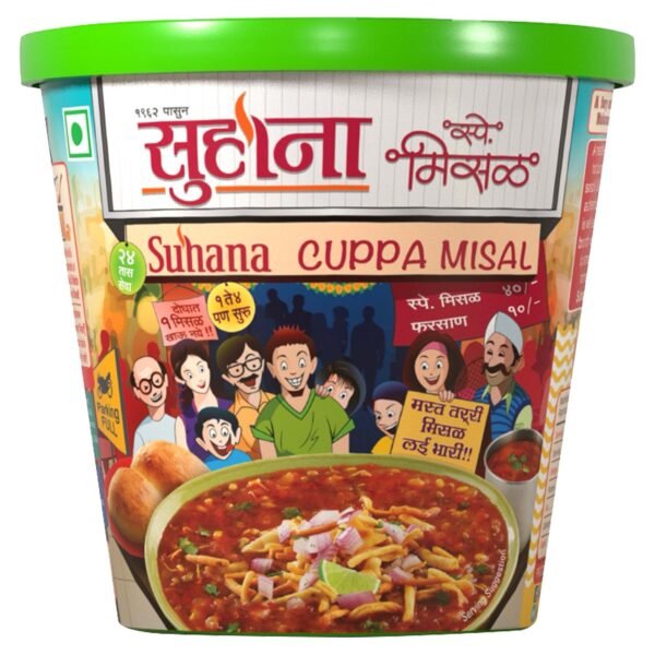 SUHANA CUPPA MISAL 65G