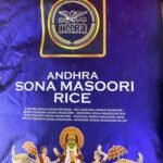 HEERA Sonamasoori Rice 20KG