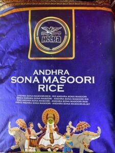 HEERA Sonamasoori Rice 20KG