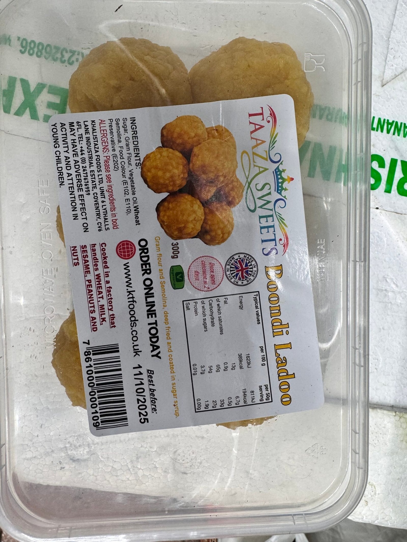 Img_4071 TAAZA Sweets Boondi Ladoo 300G - Image 1