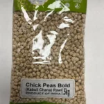 UTHRA CHICKPEAS 1.5KG