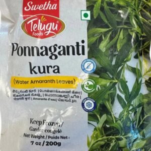 TELUGU FOODS PONNAGANTI KURA (AMARNATH LEAVES) 200G