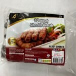 ABUU’S MEAT SEEKH KEBAB(10 PIECES) 350G