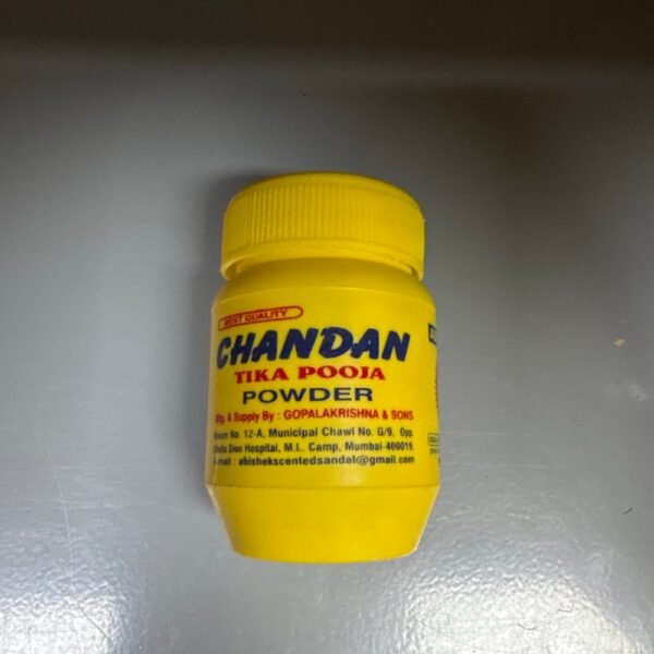 Chandan Tika Pooja Powder 20G