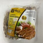 ABUU’S CHARCOAL CHICKEN KEBABS(15 PIECES) 750G