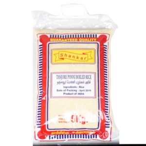 SHANKAR Boiled Rice (5 kg)