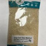 UTHRA URAD DAL 1.5KG