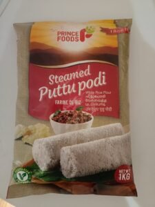PRINCE Puttupodi Steamed 1KG