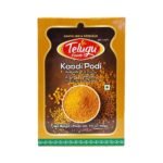 TELUGU FOODS KANDI PODI 100G
