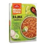 HALDIRAM Rajma Raseela 300G