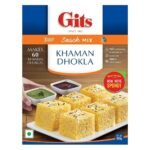 GITS Khaman Dhokla 500G