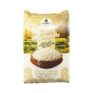 UTHRA Sona Masoori Rice(Chittimuthyalu)