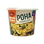 HALDIRAM Instant Poha With Rice 80G