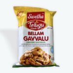 TELUGU Foods Bellam Gavvalu 170G