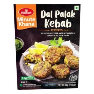 HALDIRAM’S DAL PALAK KEBAB(12 PIECES) 300G