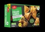 HALDIRAM’S PUNJABI SAMOSA(8 PIECES) - Image 2