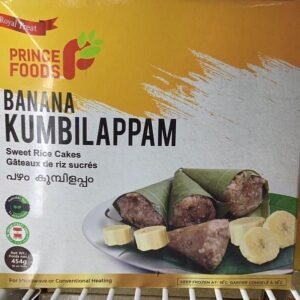 PRINCE FOODS BANANA KUMBILAPPAM 454G