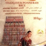 SHANKAR THANJAVUR Ponni Raw Rice (10 kg)