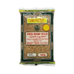 SHANKAR Red Raw Rice 1KG