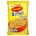 MAGGI Masala Noodles 48G X 5 (5 Pack)